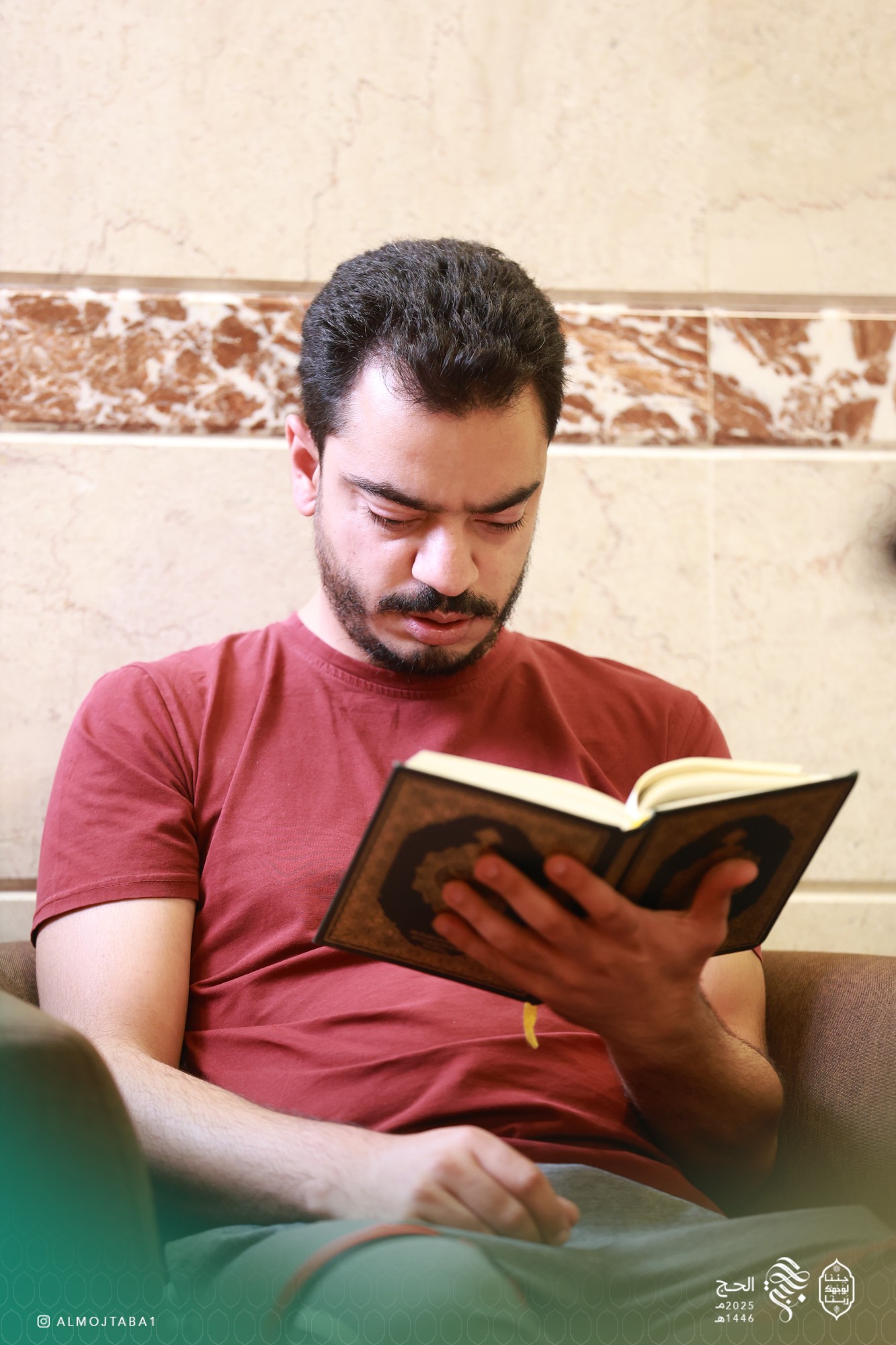 أمسية قرآنية مباركة بمشاركة القارئ يوسف حمادي.. صوت مميز يصدح بآيات الذكر الحكيم
