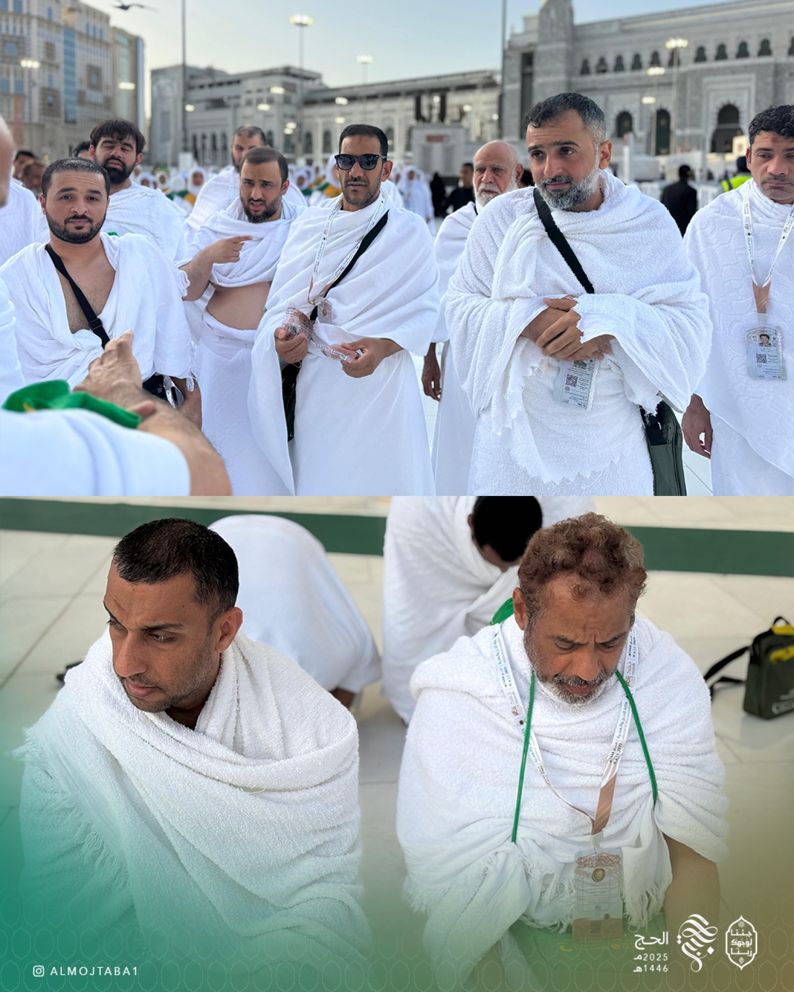 حجاج المجتبى يعقدون نية الإحرام في بيت الله الحرام