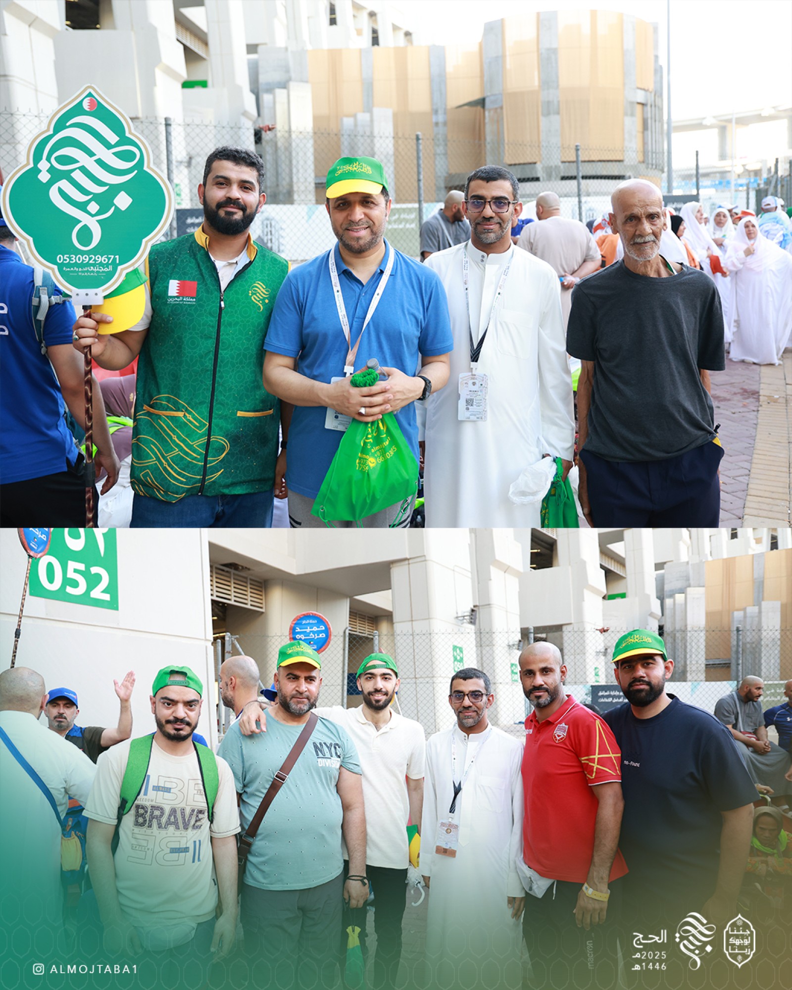 حجاج حملة المجتبى يؤدون رمي الجمرات في ثاني أيام التشريق بطمأنينة ويسر