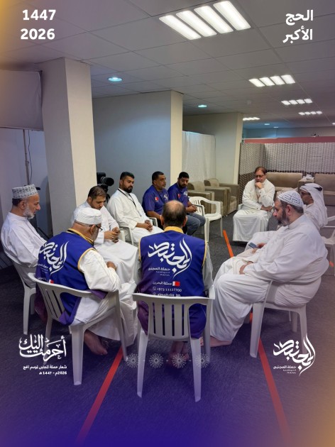 الإدارة والإرشاد والكوادر يعقدون اجتماعاً إدارياً استعداداً للمشاعر المقدسة